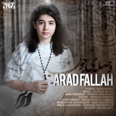 Arad Fallah – Vasleye Joon